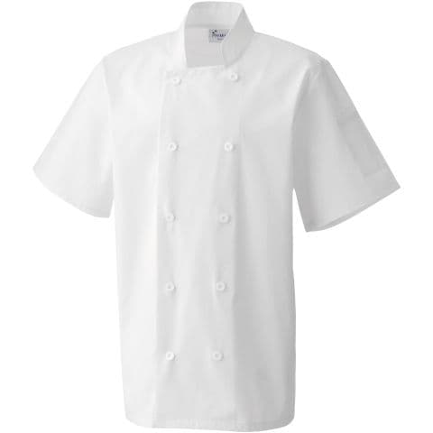 Premier Short Sleeve Chef's Jacket — White